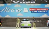 Cara Mendapatkan Wuling Aira EV Edisi Toy Story 5 di GIIAS 2026