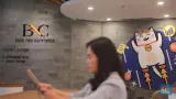 Rencana Bank Neo Commerce Menutup Defisit dan Membagikan Dividen