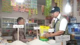 Perum BULOG Perkuat Edukasi Mutu Beras, Kualitas Tidak Hanya Ditentukan Warna